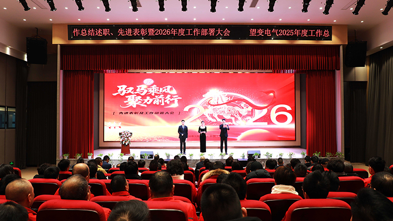 94112553.jpg 主背景.jpg